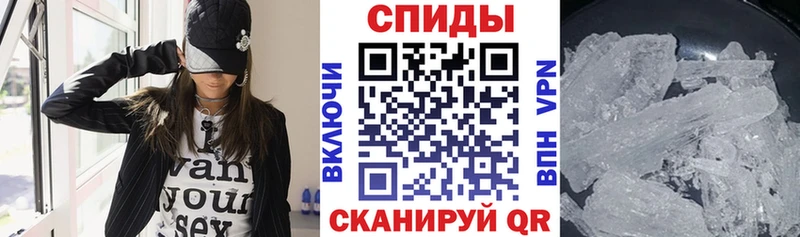 darknet как зайти  Сарапул  АМФ VHQ  купить закладку 