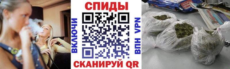 Бутират оксибутират  Сарапул 