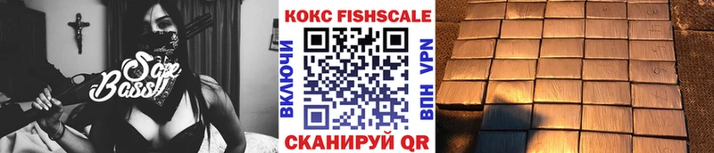 КОКАИН 98% Сарапул
