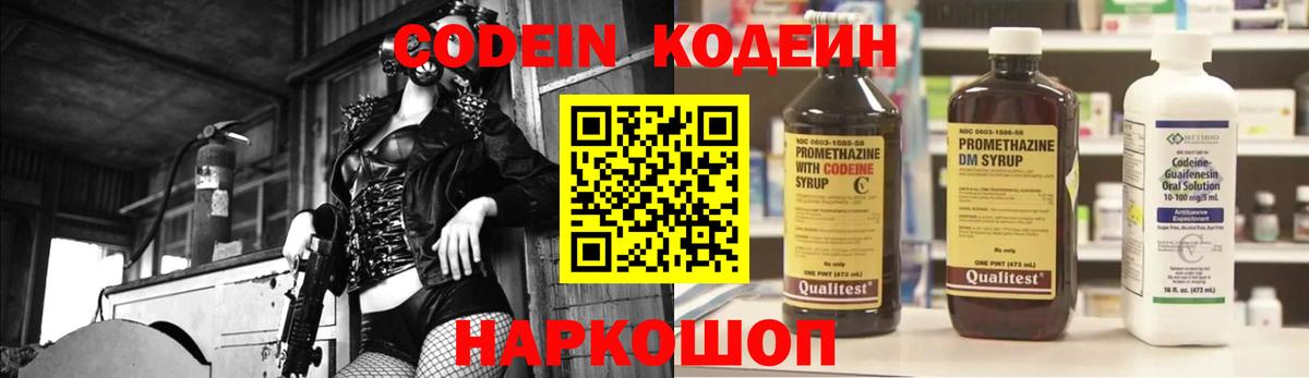 ЭКСТАЗИ Сарапул