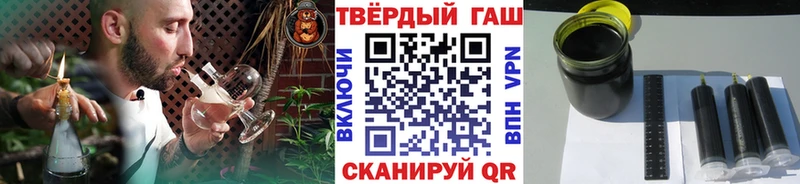 Гашиш VHQ  Сарапул 