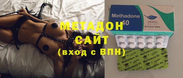 круглые Покровск