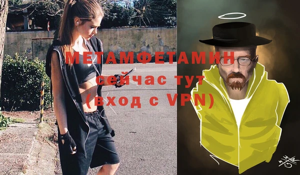 круглые Покровск