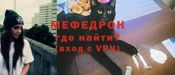 гидра Покров
