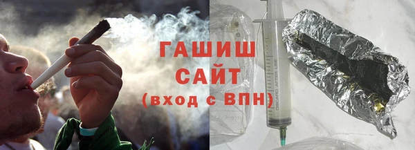 круглые Покровск