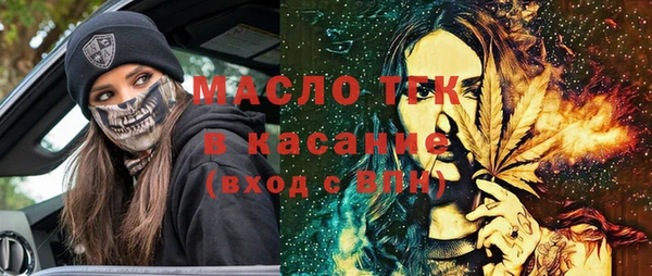 эйфоретик Пестово