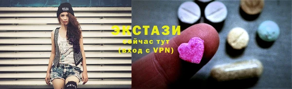 метадон Покачи