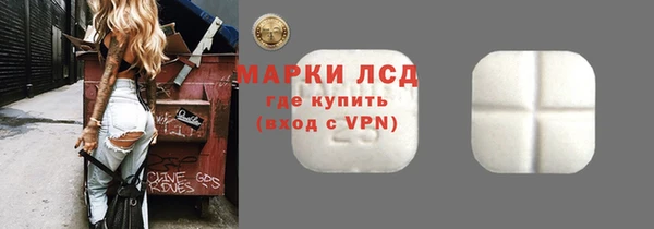 mdma Переславль-Залесский