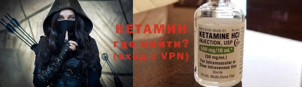 метадон Покачи