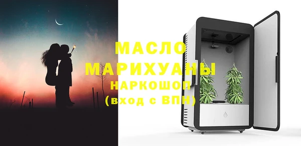 гидра Покров