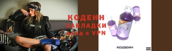 мдпв Жердевка