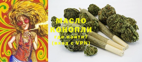 метадон Покачи