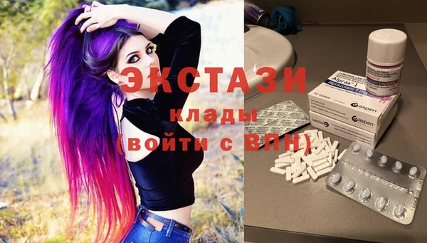 гидра Покров