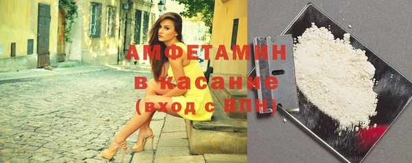 круглые Покровск