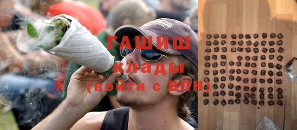 гидра Покров