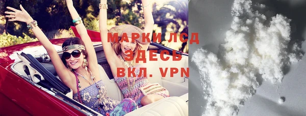 метадон Покачи