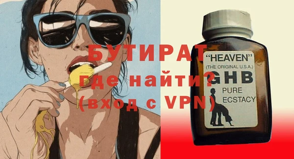 метадон Покачи
