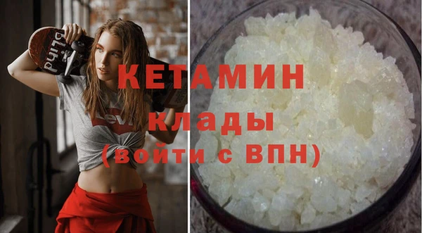 мдпв Железногорск-Илимский