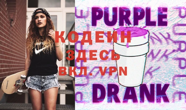 гидра Покров