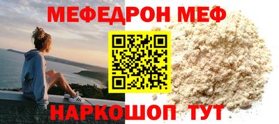 ECSTASY Балаково