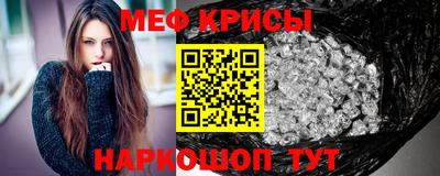 ECSTASY Балаково