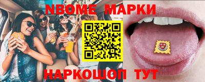 ECSTASY Балаково