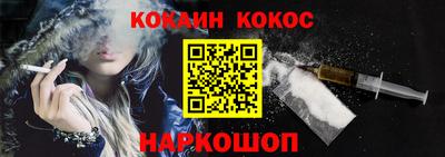 ECSTASY Балаково