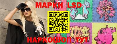 ECSTASY Балаково