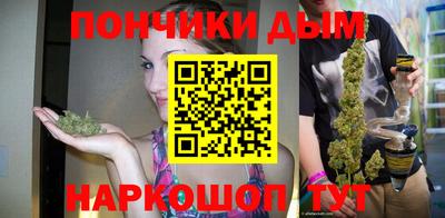 винт Балахна
