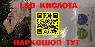 ECSTASY Балаково