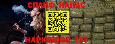 ECSTASY Балаково