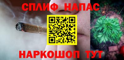 ECSTASY Балаково