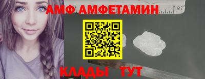 ECSTASY Балаково