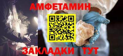 ECSTASY Балаково
