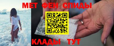 шишки Азнакаево