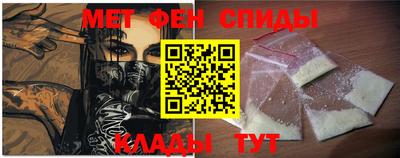 ECSTASY Балаково