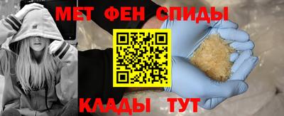 ECSTASY Балаково