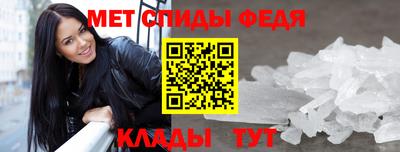 мескалин Балашиха
