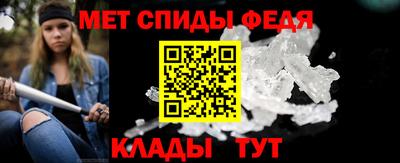 ECSTASY Балаково