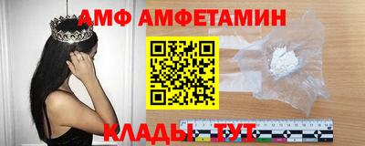ECSTASY Балаково
