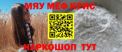 ECSTASY Балаково