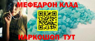 ECSTASY Балаково