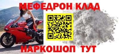 ECSTASY Балаково