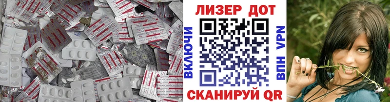 маркетплейс какой сайт  Сарапул  Лсд 25 экстази ecstasy 