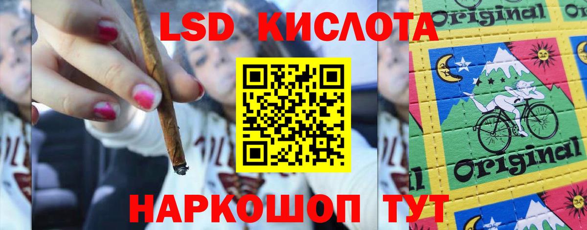 Сарапул  ЛСД экстази ecstasy  Вход с VPN  ЛСД экстази кислота 