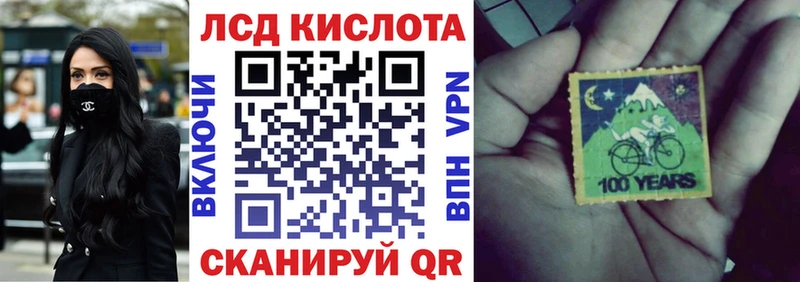 Марки NBOMe 1,5мг  mega сайт  Сарапул 