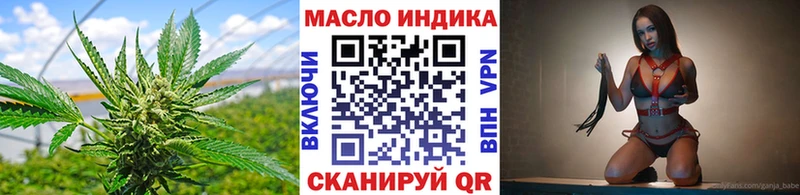 ТГК Wax  мега   Сарапул 